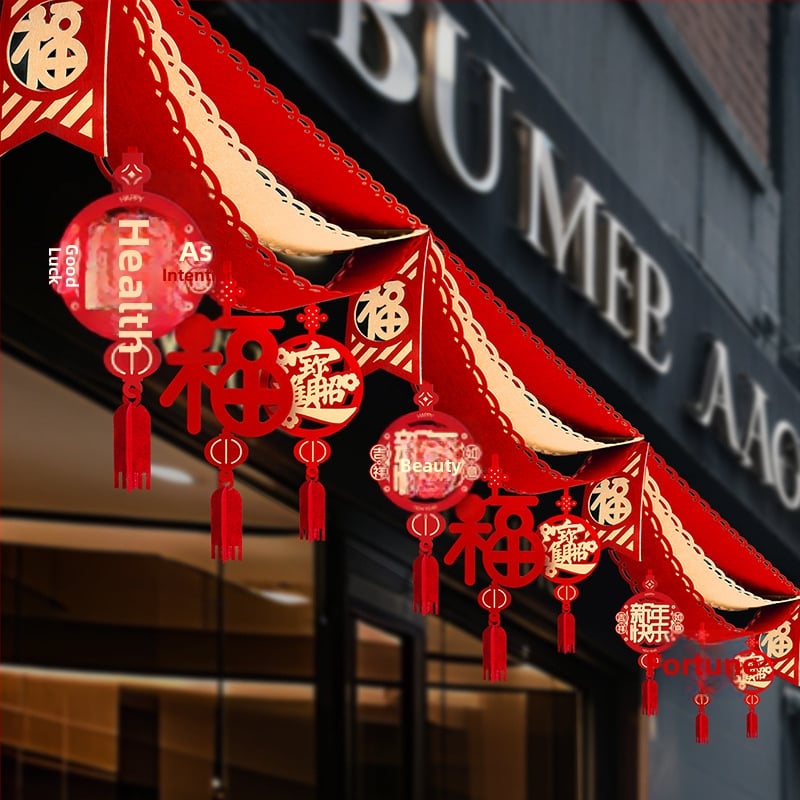 Флаг-подвеска за Нова година: Годината на коня – интериорна декорация, нетъкан плат, произход Хебей, издание пролет 2025