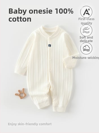 Naujagimiui kombinezonas iš 100% medvilnės, be siūlių jacquard audinys, ilgomis rankovėmis, vientisas, tinkamas visiems metų laikams, miego drabužiai kūdikiams