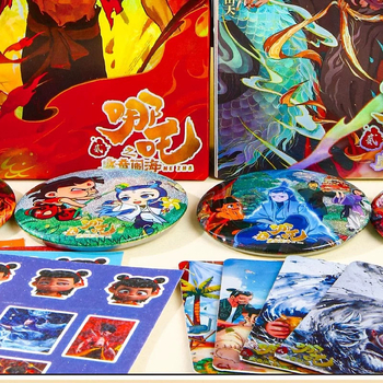 Подаръчна слепа кутия с маркер за книга — подходяща за различни подаръчни поводи; без лицензиран бранд