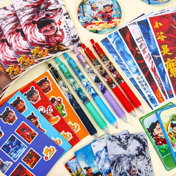 Подаръчна слепа кутия с маркер за книга — подходяща за различни подаръчни поводи; без лицензиран бранд