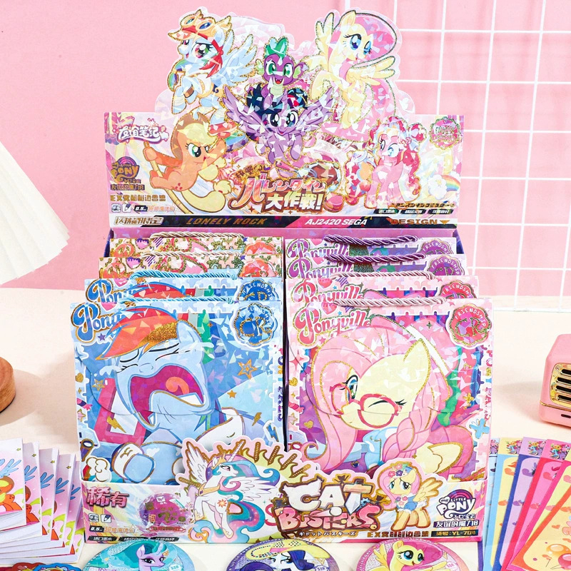 Подаръчна слепа кутия с маркер за книга — подходяща за различни подаръчни поводи; без лицензиран бранд