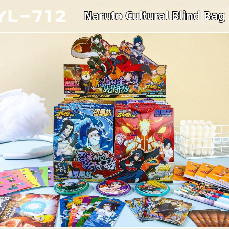 Подаръчна слепа кутия с маркер за книга — подходяща за различни подаръчни поводи; без лицензиран бранд