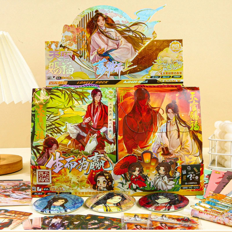 Подаръчна слепа кутия с маркер за книга — подходяща за различни подаръчни поводи; без лицензиран бранд