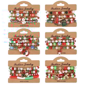 Гривна от изкуствени кристали Twinfree - унисекс, оригинален дизайн, лято 2024