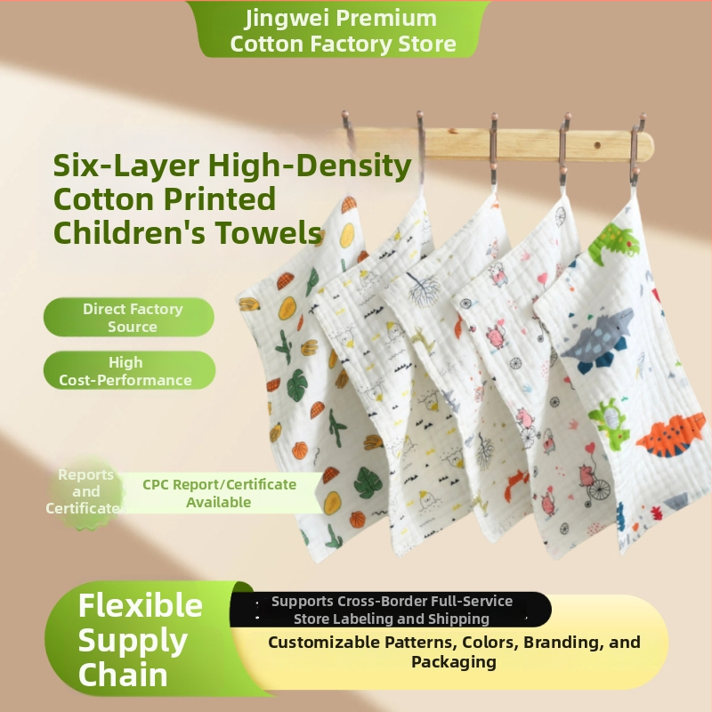 Hat réteg pamut géz nyálkendő babáknak és gyerekeknek – nagy sűrűség, nedvszívó, mintás rajzfilmmel