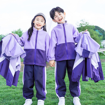 Tryjų dalių mokyklinės uniformos komplektas (švarkas + marškiniai su ilgomis rankovėmis + kelnės), 100% acetato pluoštas, unisex, nuimamas gobtuvas, vaikams 3–8 metai