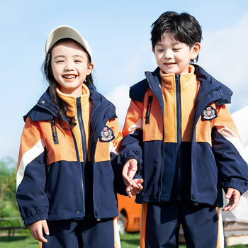 Tryjų dalių mokyklinės uniformos komplektas (švarkas + marškiniai su ilgomis rankovėmis + kelnės), 100% acetato pluoštas, unisex, nuimamas gobtuvas, vaikams 3–8 metai