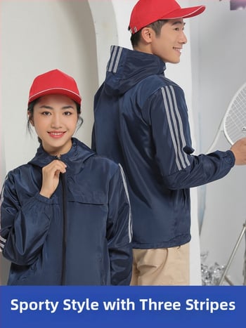 Plāna vēja jaka ar reklāmas logotipu, poliesters, garas piedurknes, rāvējslēdzējs, brīvā piegriezuma