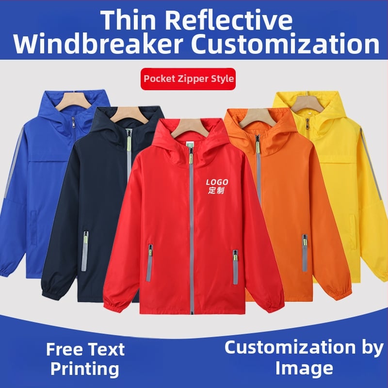 Plāna vēja jaka ar reklāmas logotipu, poliesters, garas piedurknes, rāvējslēdzējs, brīvā piegriezuma