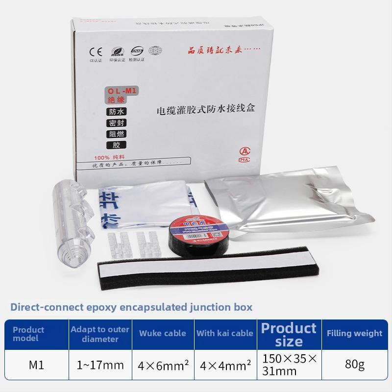 Liimiga täidetud veekindel jaotuskast välisvalgustusele, 1 sisend, 2 väljundit, isolatsiooniga ja tihendatud, pritsmekaitse