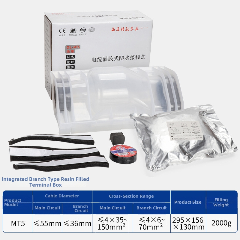 Liimiga täidetud veekindel jaotuskast välisvalgustusele, 1 sisend, 2 väljundit, isolatsiooniga ja tihendatud, pritsmekaitse