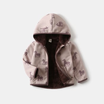 Vaikiška poliarflesinė striukė su gobtuvu ir užtrauktuku, storas, stovėto kaklo, ilgomis rankovėmis, trumpas kirpimas, unisex