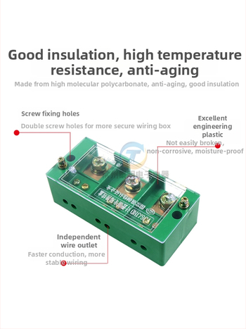 Elektrisko shēmu sadales kaste, 2 ievadi, 4–16 izejas, 8 savienotāji, termināļu bloks