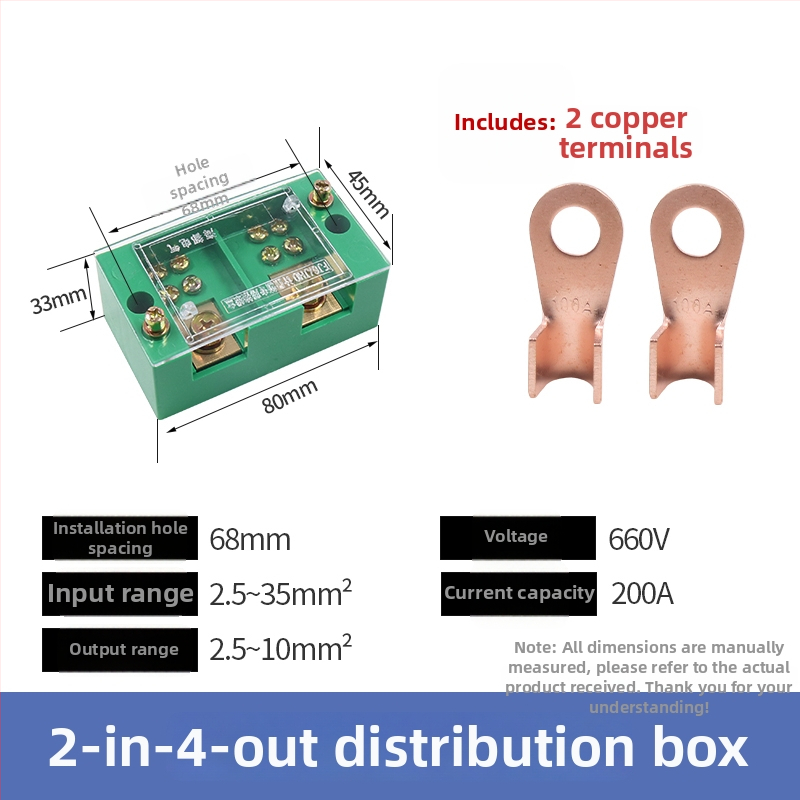 Elektrisko shēmu sadales kaste, 2 ievadi, 4–16 izejas, 8 savienotāji, termināļu bloks