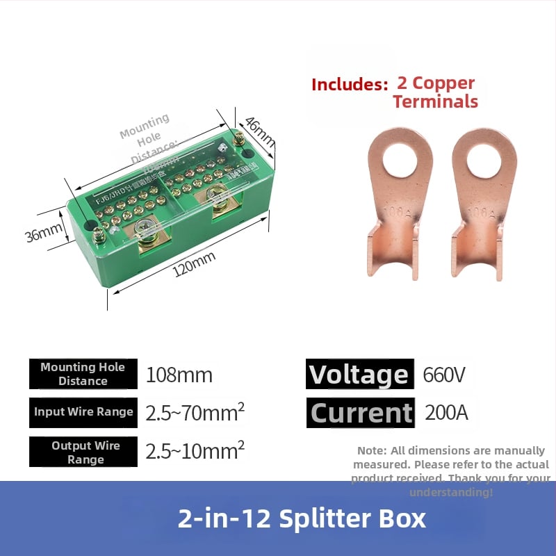 Elektrisko shēmu sadales kaste, 2 ievadi, 4–16 izejas, 8 savienotāji, termināļu bloks