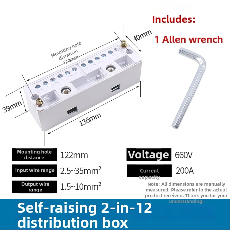 Elektrisko shēmu sadales kaste, 2 ievadi, 4–16 izejas, 8 savienotāji, termināļu bloks