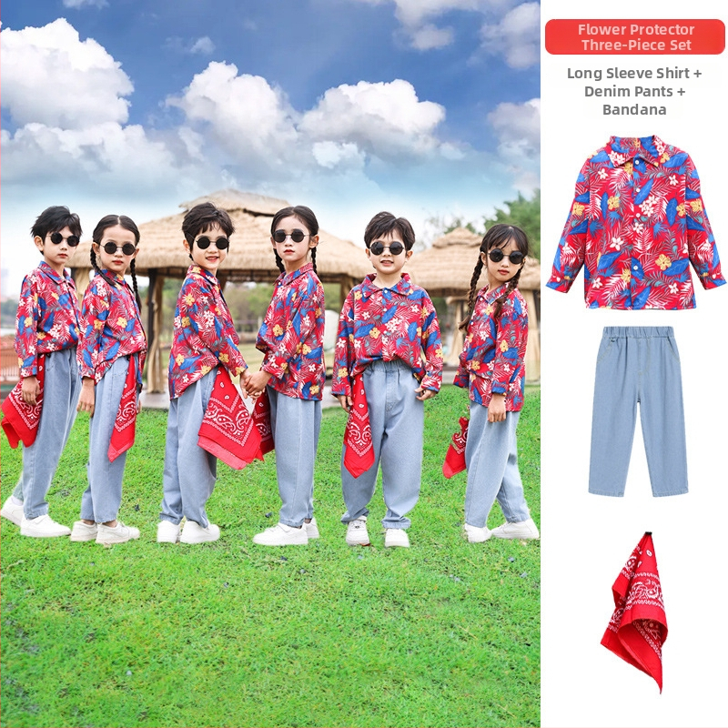 Vaikų pasirodymo kostiumas - unisex, chenille audinys, poliesterio sudėtis mažiau nei 30%, pavasaris 2025