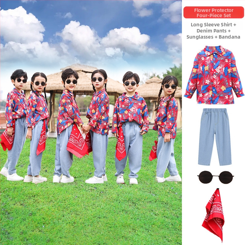 Vaikų pasirodymo kostiumas - unisex, chenille audinys, poliesterio sudėtis mažiau nei 30%, pavasaris 2025