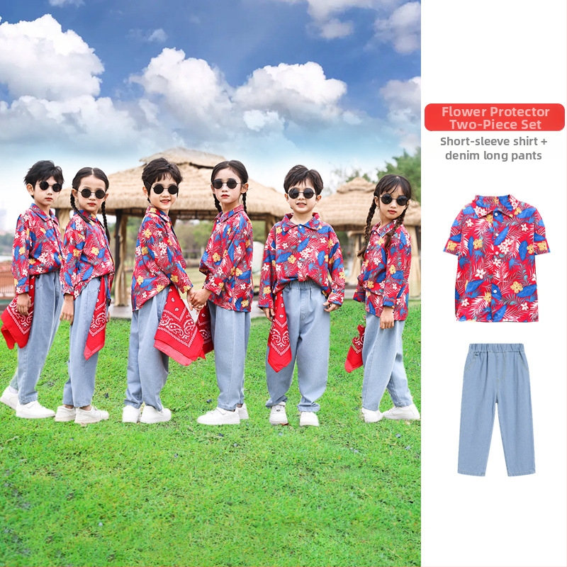 Vaikų pasirodymo kostiumas - unisex, chenille audinys, poliesterio sudėtis mažiau nei 30%, pavasaris 2025