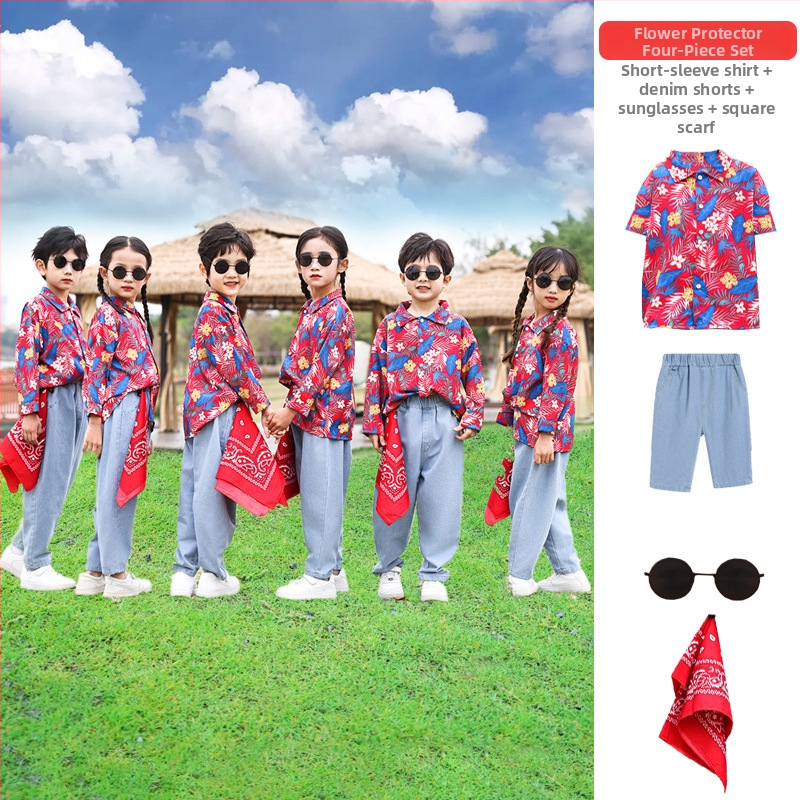 Vaikų pasirodymo kostiumas - unisex, chenille audinys, poliesterio sudėtis mažiau nei 30%, pavasaris 2025