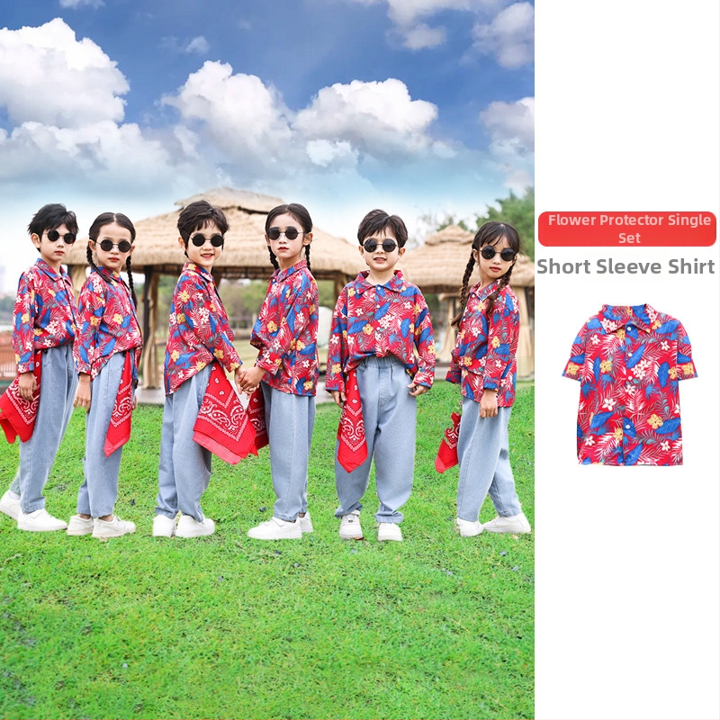 Vaikų pasirodymo kostiumas - unisex, chenille audinys, poliesterio sudėtis mažiau nei 30%, pavasaris 2025