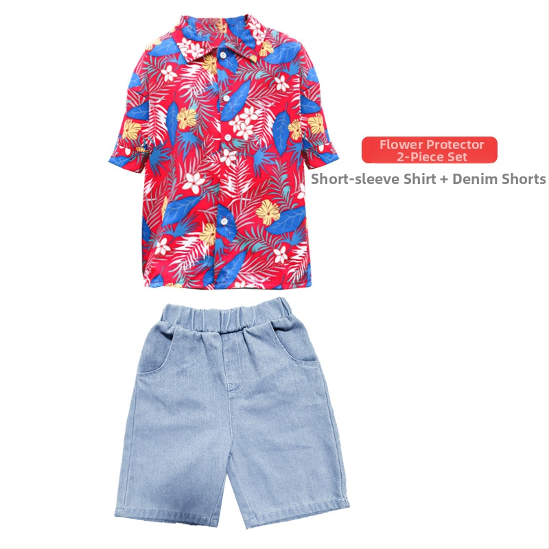 Vaikų pasirodymo kostiumas - unisex, chenille audinys, poliesterio sudėtis mažiau nei 30%, pavasaris 2025