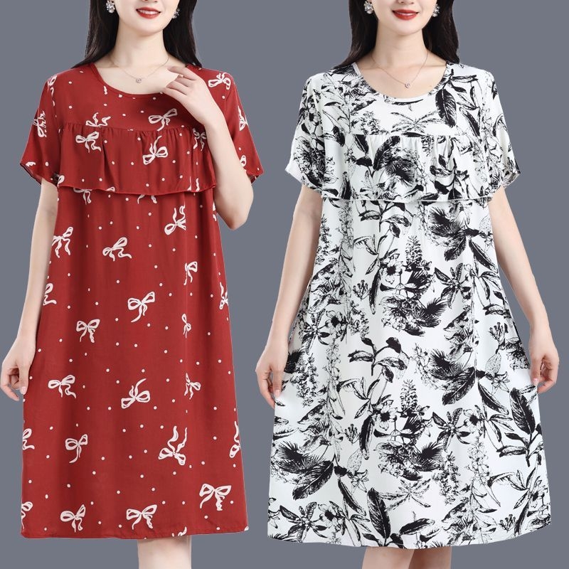 Γυναικείο νυχτικό-φόρεμα από βαμβάκι και μετάξι, στρογγυλός λαιμός, μανίκια 3/4, μακριά φούστα