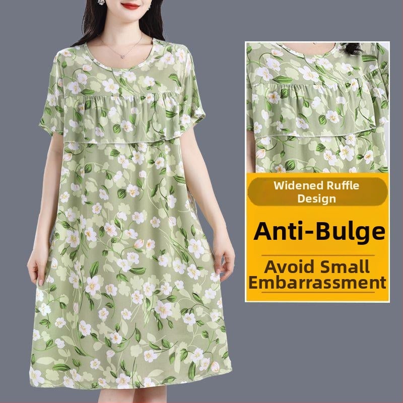 Γυναικείο νυχτικό-φόρεμα από βαμβάκι και μετάξι, στρογγυλός λαιμός, μανίκια 3/4, μακριά φούστα