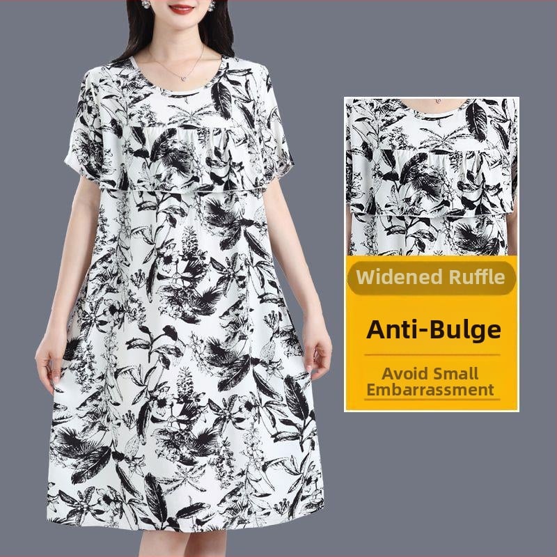 Γυναικείο νυχτικό-φόρεμα από βαμβάκι και μετάξι, στρογγυλός λαιμός, μανίκια 3/4, μακριά φούστα