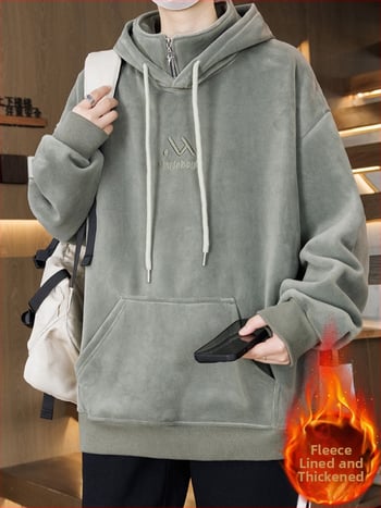 Kapucēta džemperis ar flīsa iekšējo apdari pusaudžiem, brīvā piegriezuma, poliesteris audums, trīsdimensiju patch kabata