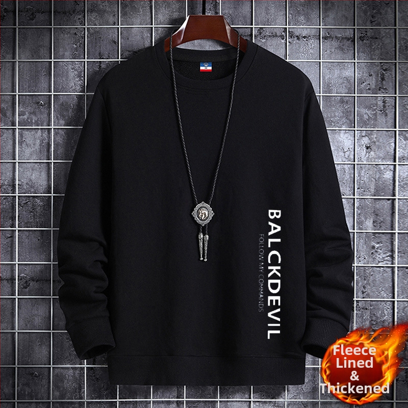 Пуловер в корейски стил с поларена подплата, кръгло деколте, дълги ръкави, 100% полиестер