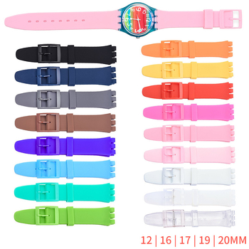 Silikonska narukvica za Swatch sat | Marke Cheung Kei | Podrijetlo: Shenzhen | Lansiranje: Zima 2023 | Stil: ženstven, crtani, sladak, nježan, preppy