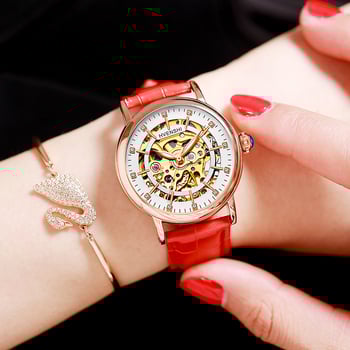 Sieviešu divpusējs skeleta pulkstenis ar automātisko kustību, nerūsējoša tērauda siksna, caurspīdīgs aizmugurējais vāciņš, ūdensizturība 50 m