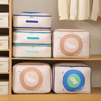 Kelioninė saugyklos krepšys, kubo formos, Oxford audinys, daugiafunkcinis rūbų organizatorius