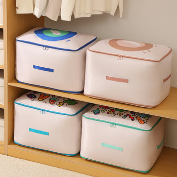 Kelioninė saugyklos krepšys, kubo formos, Oxford audinys, daugiafunkcinis rūbų organizatorius