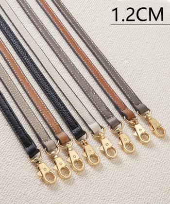 Презрамка за рамо за чанта с лити шарка и палмов модел – композитна кожа, замяна