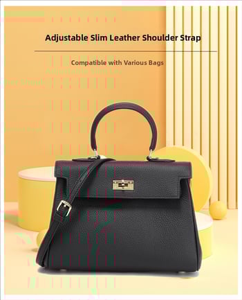 Презрамка за рамо за чанта с лити шарка и палмов модел – композитна кожа, замяна