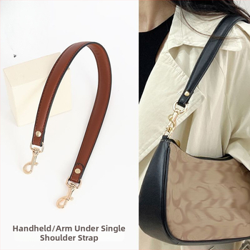 Презрамка за чанти от corduroy, заместваща презрамка, еднорамен дизайн