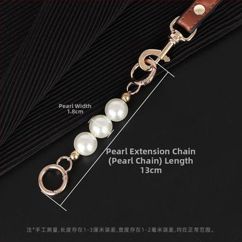 Презрамка за чанти с перлена верига - PU заместваща презрамка