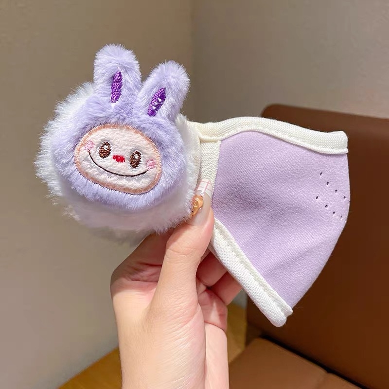 Gyerekeknek szóló meleg maszk fülvédőkkel – mindent egyben: poliészter rost, hímzés, rajzfilm mintázat, porvédelmi funkció