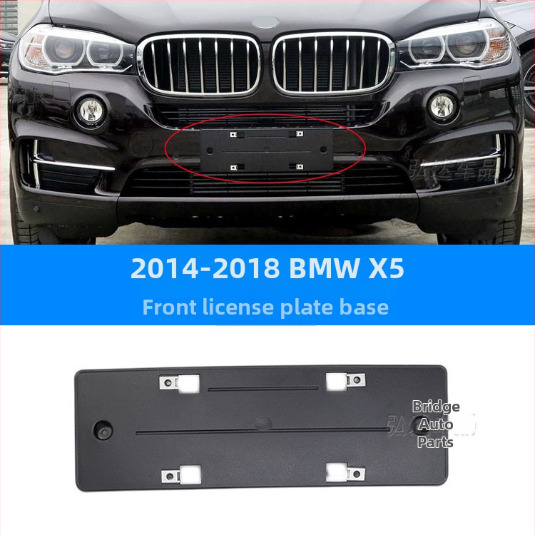 Držiak na poznávaciu značku pre BMW X5 G05 – predný a zadný, plast, model 0110, Xin Yicheng