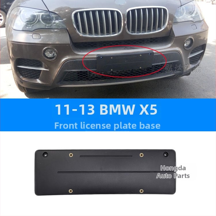 Държач за регистрационен номер за BMW X5 G05 – преден и заден, пластмасов, модел 0110, Xin Yicheng