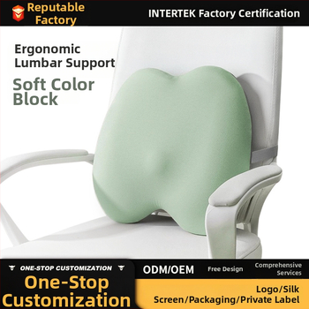 Juosmens atramosi pagalvė biurui, atminties puta, poliesteris, tinkama studijai ir biurui, šiuolaikinis stilius