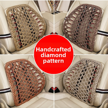 Automobilio juosmens parama iš ice silk, rankų austas, vasaros naudojimui, universalus tinka auto/ofisas/namai, keturios formos, tradicinis kinų stilius