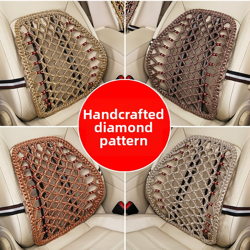 Automobilová bedrová opora z ľadového hodvábu, ručne pletená, letné použitie, univerzálne pre auto/office/dom, štyri formy, tradičný čínsky štýl