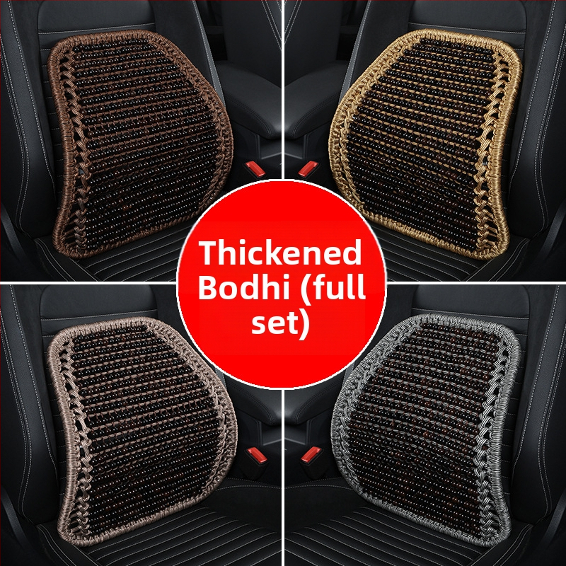 Automobilová bedrová opora z ľadového hodvábu, ručne pletená, letné použitie, univerzálne pre auto/office/dom, štyri formy, tradičný čínsky štýl