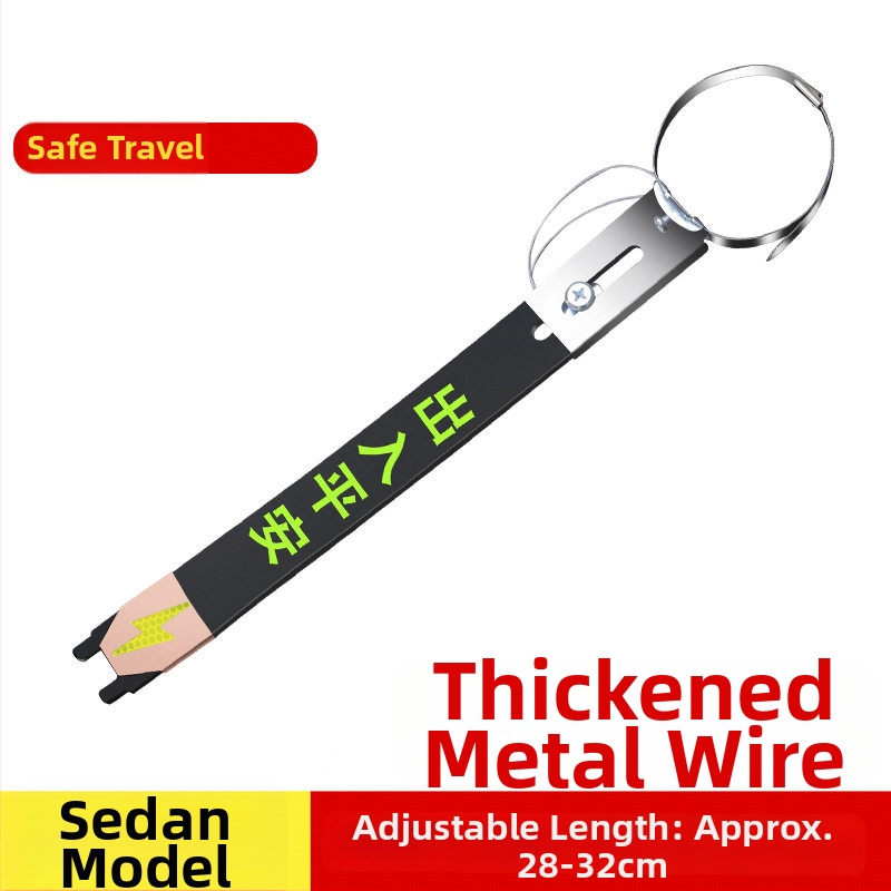 Thousand Miles Automobilio anti‑statinio žemėjimo diržas su išmetimo vamzdžiu ir pakabinamą išlaisvinimo grandine – eliminatoriaus priedas