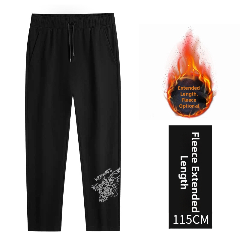 Vyriškos tiesaus kirpimo kelnės, vidutinio aukščio juosmens, 70% medvilnė, minimalistinis stilius