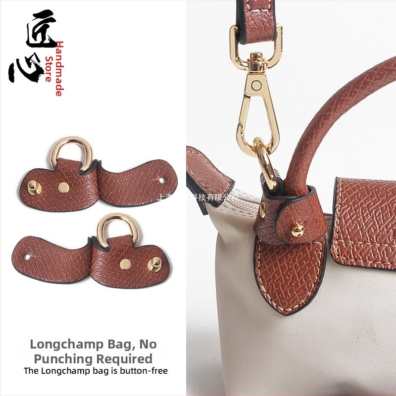 Ramenski pojas za Longxianglong Mini torbu — prozračan, ultralagan, antibakterijski; stil: zrela i elegantna; jednobojni uzorak; proljeće 2024