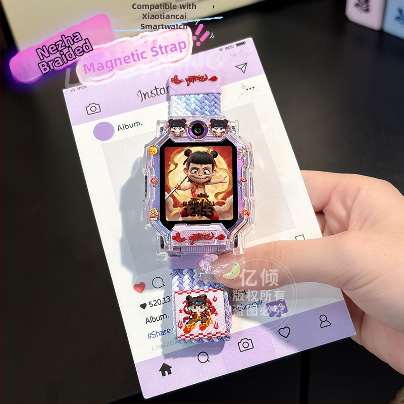 Magnetické nylonové ochranné puzdro pre remienok Little Genius Z11/Z10 – vyšívaný dizajn v štýle národného trendu